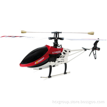 R/C Toy: RC Helicopter (Single Airscrew 4 Channels Metal, 9018)